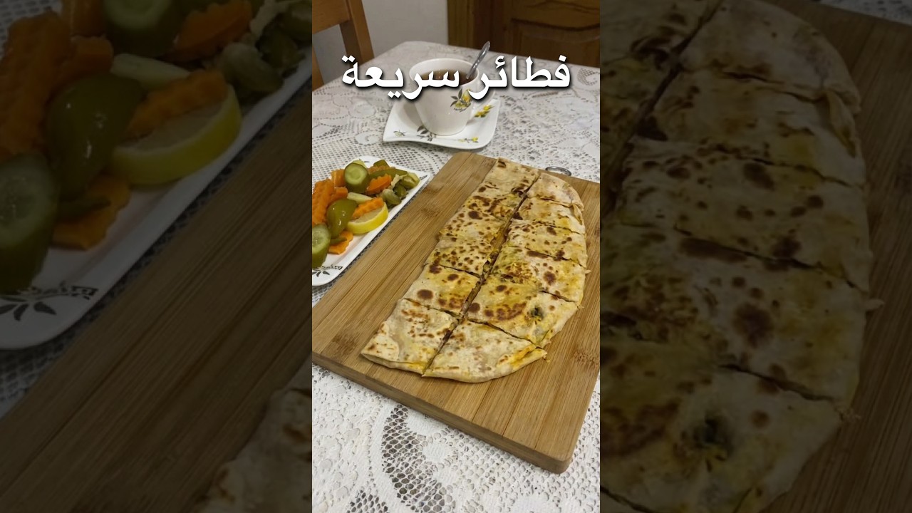 فطائر سريعة #yemektarifleri #tarif #food #deliciousfood #ytshorts #طبخ #وصفات #فطور فطائر سريعة #yemektarifleri #tarif #food #deliciousfood #ytshorts #طبخ #وصفات #فطور