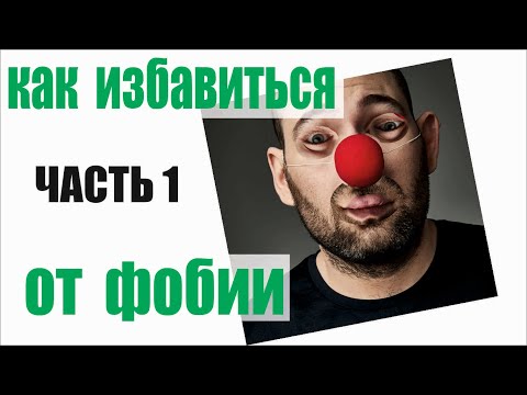 Видео: Рядка фобия накара една жена да се страхува да спи - Алтернативен изглед