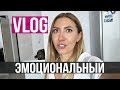 Проснулся материнский Инстинкт? 🍼 До слёз 😢 Саша и глисты 🤔