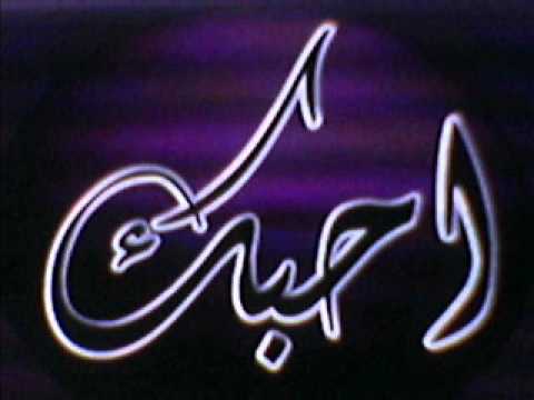 عايز اغنى كريم وجدى 3 3   