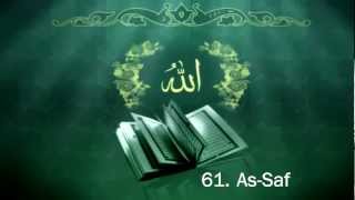 Surah 61. As-Saf - Sheikh Maher Al Muaiqly
