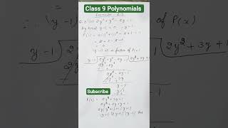 🌟 "Class 9 Polynomial Trick | Ex 2.3 Q5 (Part 5) | Easy Solution in Seconds 🔥"