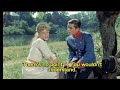 Alain Delon & Romy Schneider | Date scene from "Christine" (1958)