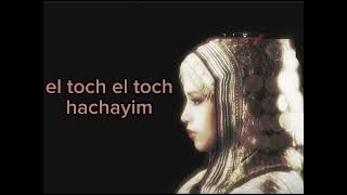 Download Lagu Elo hi-ofra haza karaoke MP3 Download Lagu Elo hi-ofra haza karaoke MP3