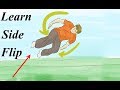 تعلم حركة سايد فلب من الصفر حتي الإتقان - الجري الحـر Learn Side Flip Easily