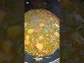 ডাটা চিংড়ি  রান্না করলাম