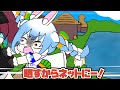 【手描き】ぺこらのメンヘラLINEをネットに晒すマリン【ホロライブ/切り抜き漫画/宝鐘マリン/ホロ鯖ハードコアマイクラ】