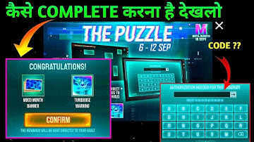 THE PUZZLE EVENT FREE FIRE || HOW TO COMPLETE THE PUZZLE EVENT || MOCO PUZZLE EVENT FREE FIRE ||