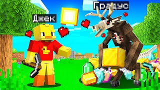 картинка: 😨 Майнкрафт но Я Стал Помощником ВЕНДИГО!