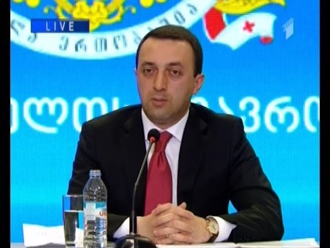 მოამბის სპეციალური გამოშვება