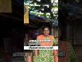 ചായകുടിക്കാൻ എത്തി 2.5 പവന്റെ മാല കവർന്നു #gold #facts #news #latestnews #kerala #malayalam