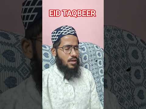 Eid Taqbeer 2026 By Ajmal Hussain #shorts #Viral #eidspecial