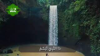 [ Lirik ] Tabassam ( Senyum ) _ Az Zahir