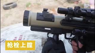 CRJ Soft Eva Bullet Rocket Launcher Howitzer Toy Gun screenshot 3