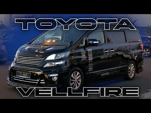 TOYOTA VELLFIRE🚐ADMIRATION🔥МОЩЬ КОМФОРТ И ЭКСКЛЮЗИВ💪