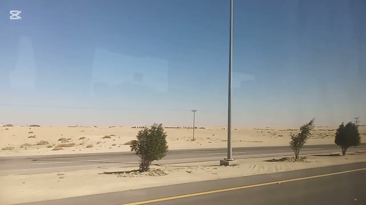 سفر طرف دمام بیننده دوستا وطندار عزیز  .....