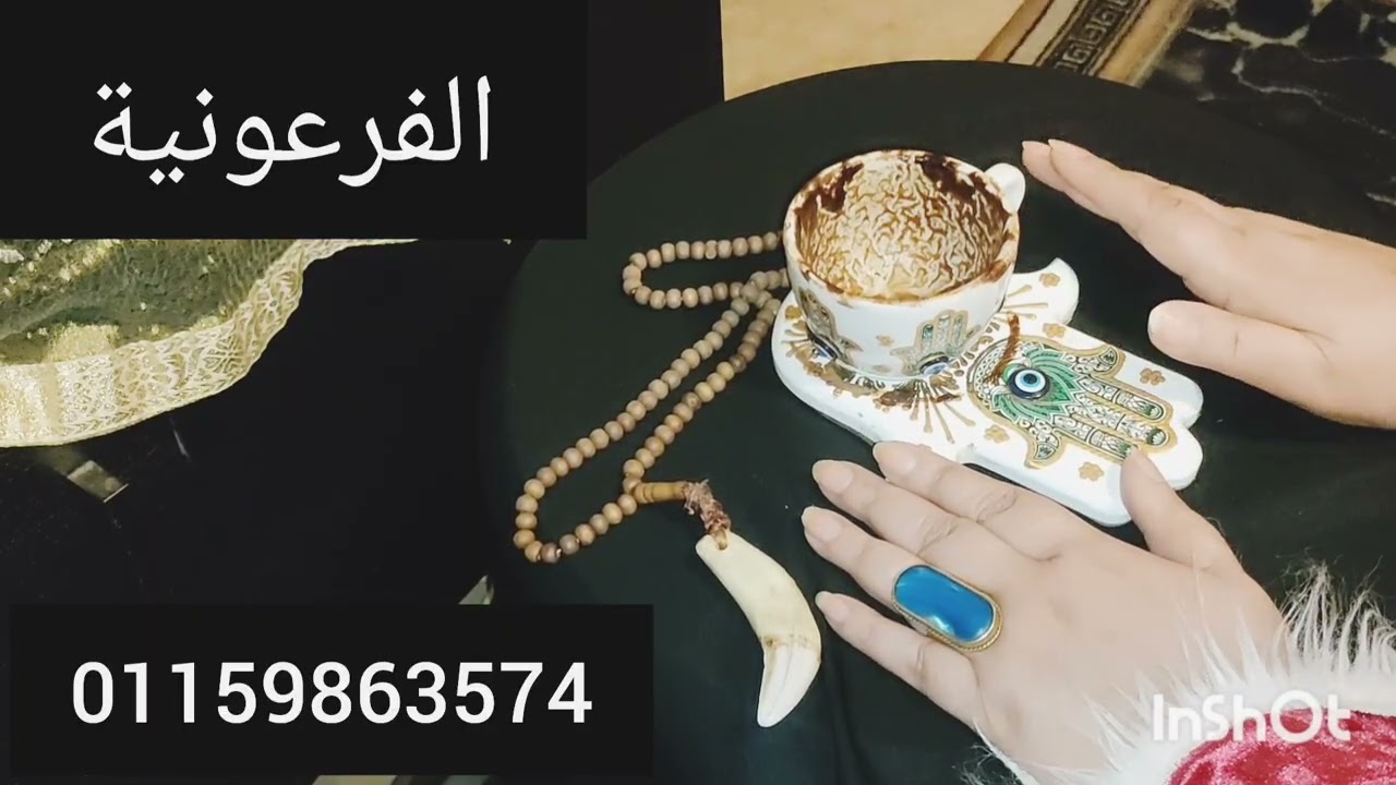 برج الثور😳 مفاجاه ♥️طمن قلبك 🙏 روحانيات خير 👺فك رصد 👑سيطره