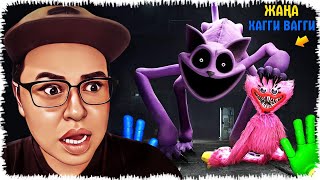 :       | Poppy Playtime Chapter 3