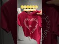 首爾潮流品牌MUCENT首間台灣門市 #日常 #有趣 #時尚