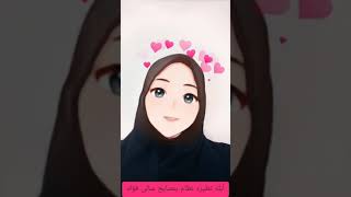 نظام دايت بالسبع  خطوات سالى فؤاد هنخس مع بعض ??