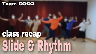■Solo Jazz■ 'Slide & Rhythm'