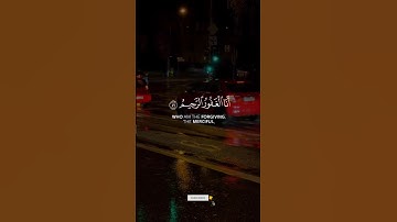 تلاوة خاشعة من سورة الحجر #القرآن_الكريم #المصحف #تلاوة_خاشعة #راحة_نفسية #حالات_واتس #اسلام_صبحي