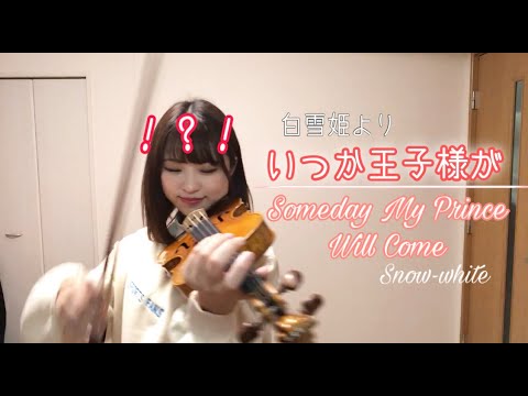 ★現品限り！USオリジナルMONO★マイルス・デイヴィス いつか王子様が 白雪姫 ☆現品限り！USオリジナルMONO☆マイルス・デイヴィス いつか