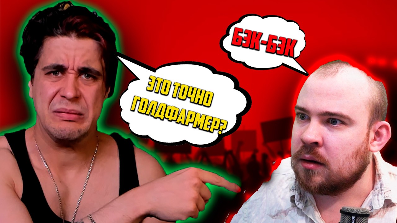 Ivelknow и Медив ВЫ В АДЕКВАТЕ.Аморалов реакт