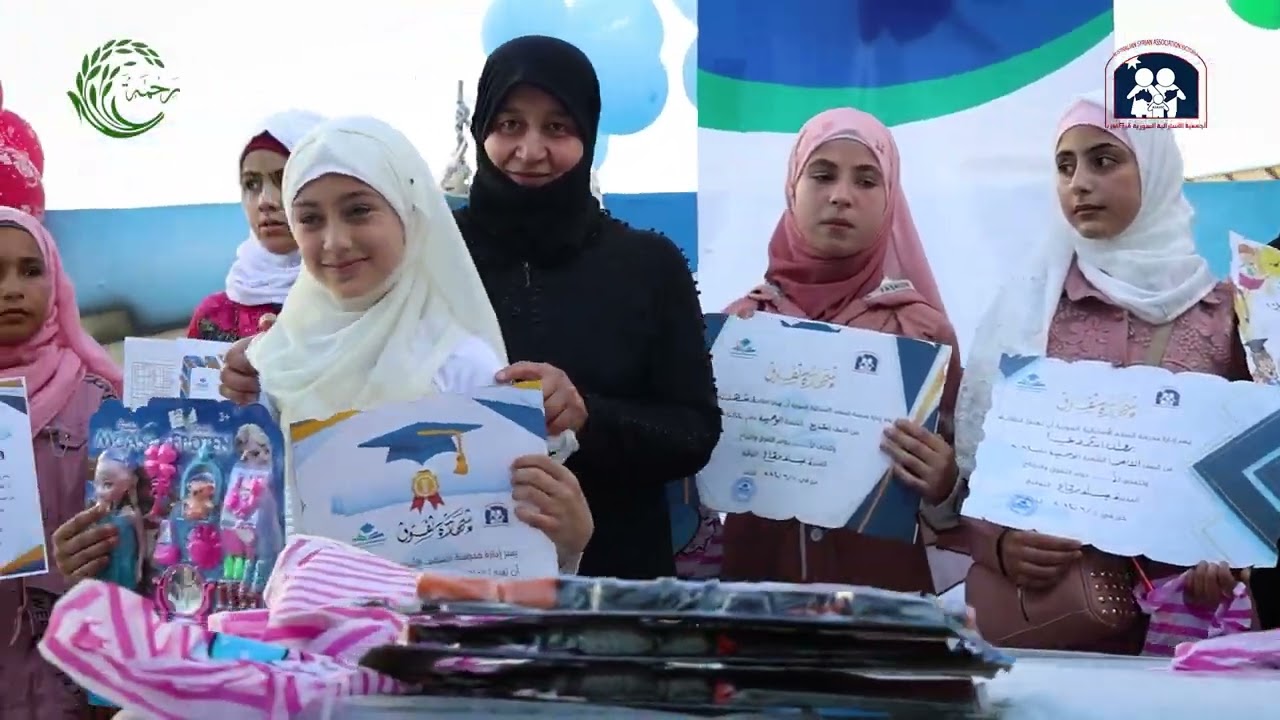 الحفل الختامي للعام الدراسي 2023-2024 الذي كان مليء بالجهد والعطاء