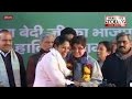 Kiran Bedi reaches headquarters induction