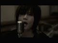 Plastic Tree - Namae no nai hana [PV]