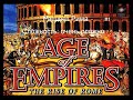 Age of Empires 1: Расцвет Рима - 1 миссия - Восхождение Рима