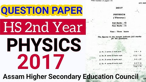 Hs 2nd Year Physics 2017