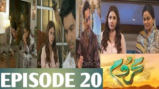 Mehroom Episode 20 Promo - #hinaaltaf #junaidjamshed - HAR PAL GEO DRAMA 2024