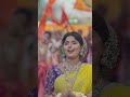 Maz new ekvira song baghitala ka ? #aaru #newsong #album #koligeet #ekviraaai #viral #trending
