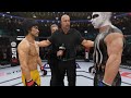 Bruce Lee vs. Till Lindemann (EA sports UFC 3)