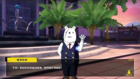 My Hero Academia The Strongest Hero - Gameplay Walkthrough Part 6 (Android,IOS)