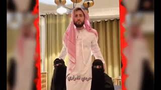 سوري يا مشرد // أنطونيو سليمان مع بنات السعوديه // خيال بنات السعوديها 🇸🇦