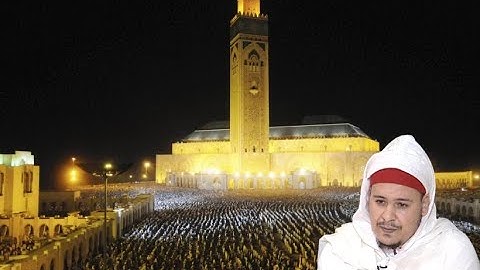 سورة الكهف من تراويح رمضان للشيخ عمر القزابري