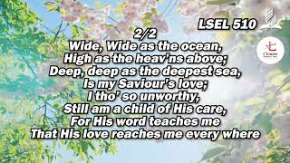 Lsel 510  Lebar Sperti Lautan  Voice Of Shalem