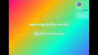 Light ↔ Dark Mode ,Colors, gradient theme modes(HTML,CSS,JS Only)