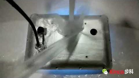 Water Proof KINCO HMI.