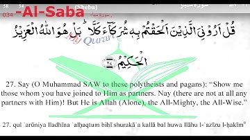 Surah Saba - سورة سبأ - সূরা সাবা by Sheikh Mishary Al Afasy #34