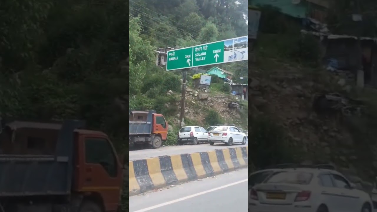 aaja Ve Mahi Tera rasta 