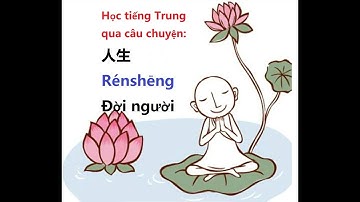 Tiếng Trung 518 - Học tiếng Trung qua những câu chuyện hay - Tập 3 人生