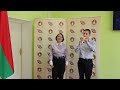 Поэтический конкурс "Зямля пад белымi крыламi"