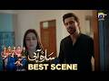 Sara Aapi Episode 23 | 𝐁𝐞𝐬𝐭 𝐒𝐜𝐞𝐧𝐞 𝟎𝟐 | Savera Nadeem - Sami Khan - Sidra Niazi | Har Pal Geo