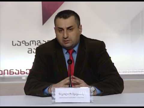 არჩევნებში მონაწილეობა ყველა მოქალაქისთვის სავალდებულო უნდა გახდეს