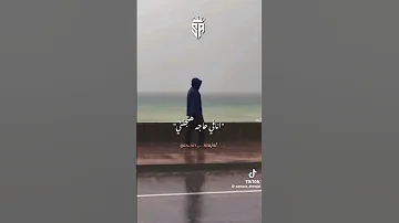 انا في حاجه هتجنني ليه بضحك وانا بقرا كلامنا 