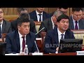 Тамаша кызыктуу 